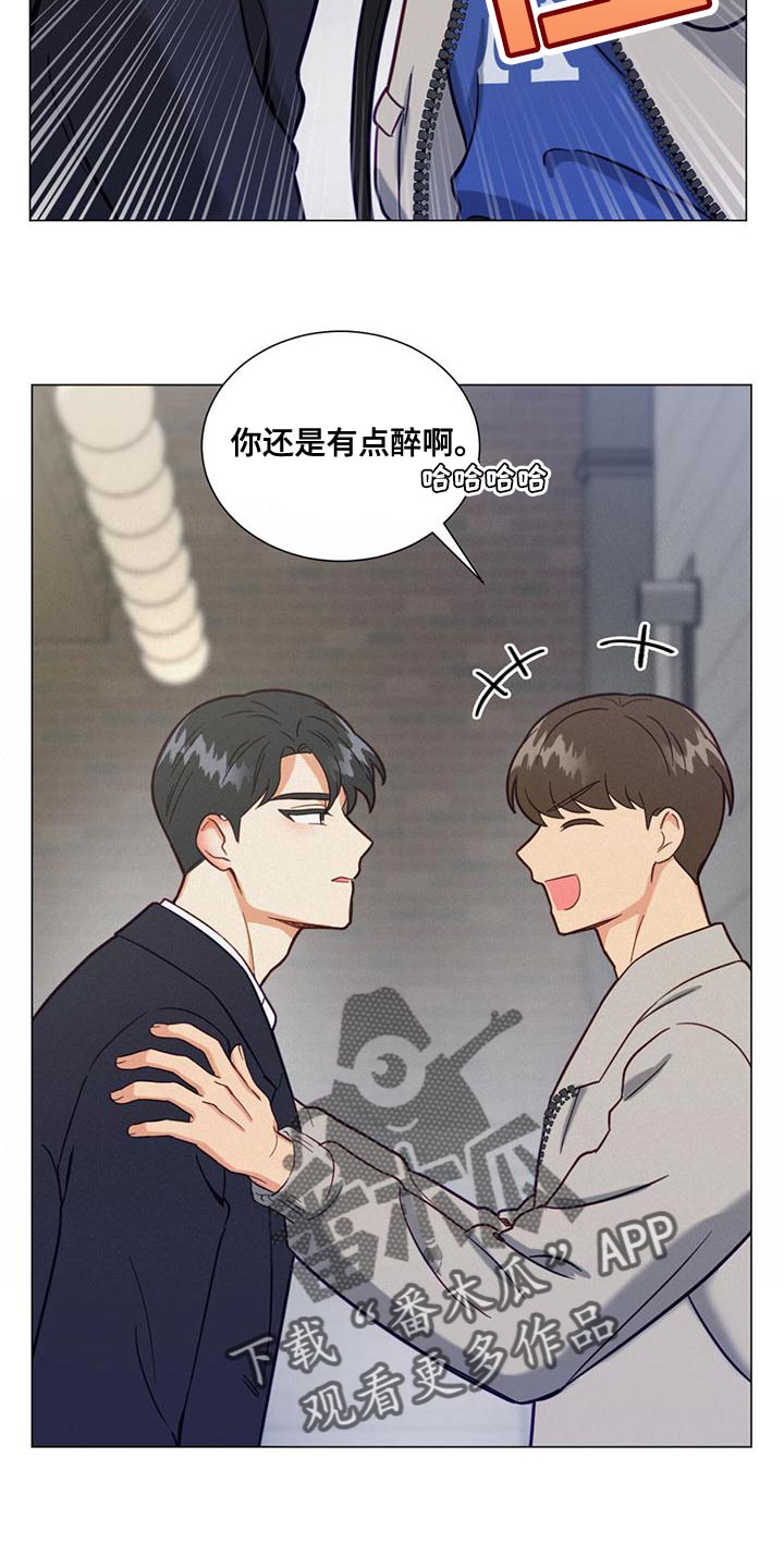 第25章：一无所知13
