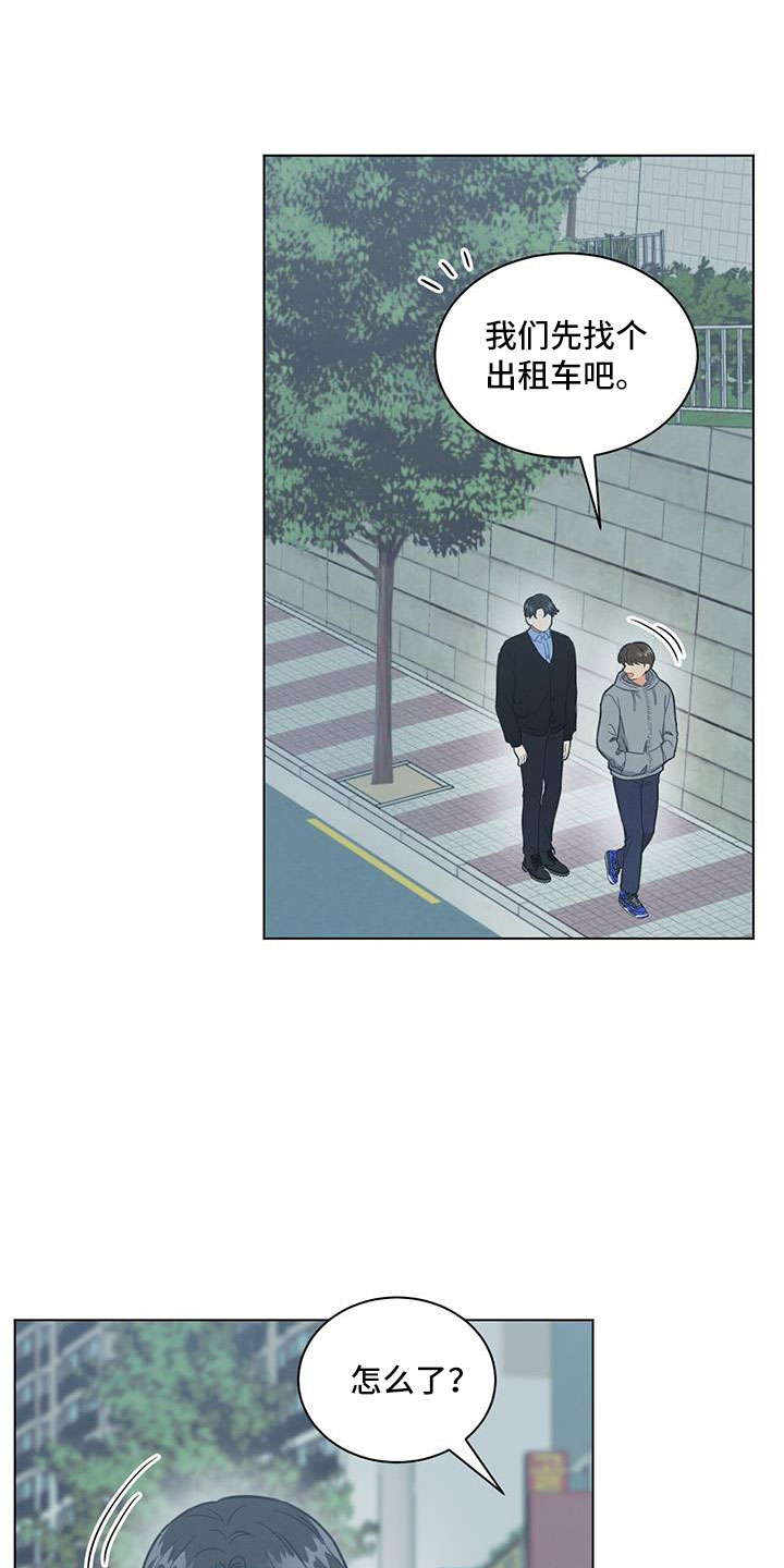 第47章：看电影10