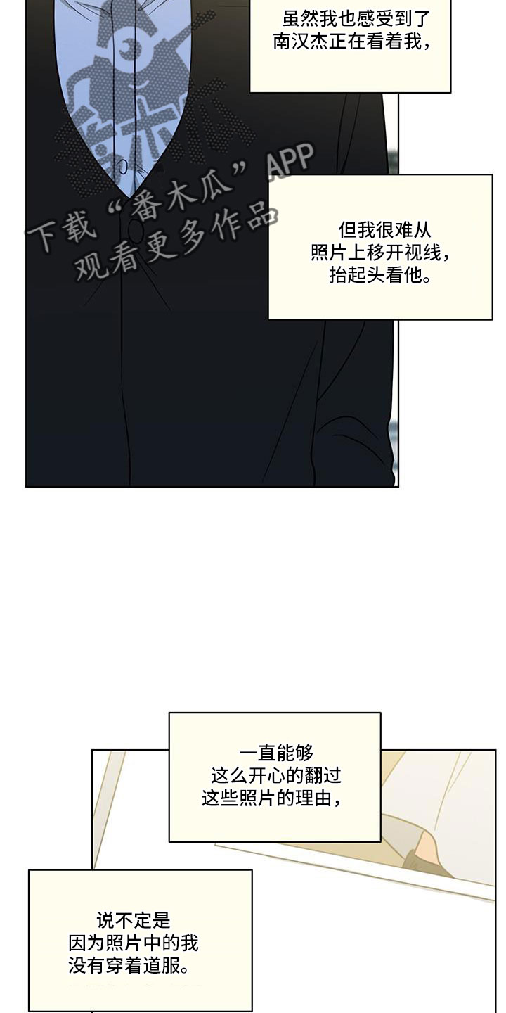 第51章：我去了19