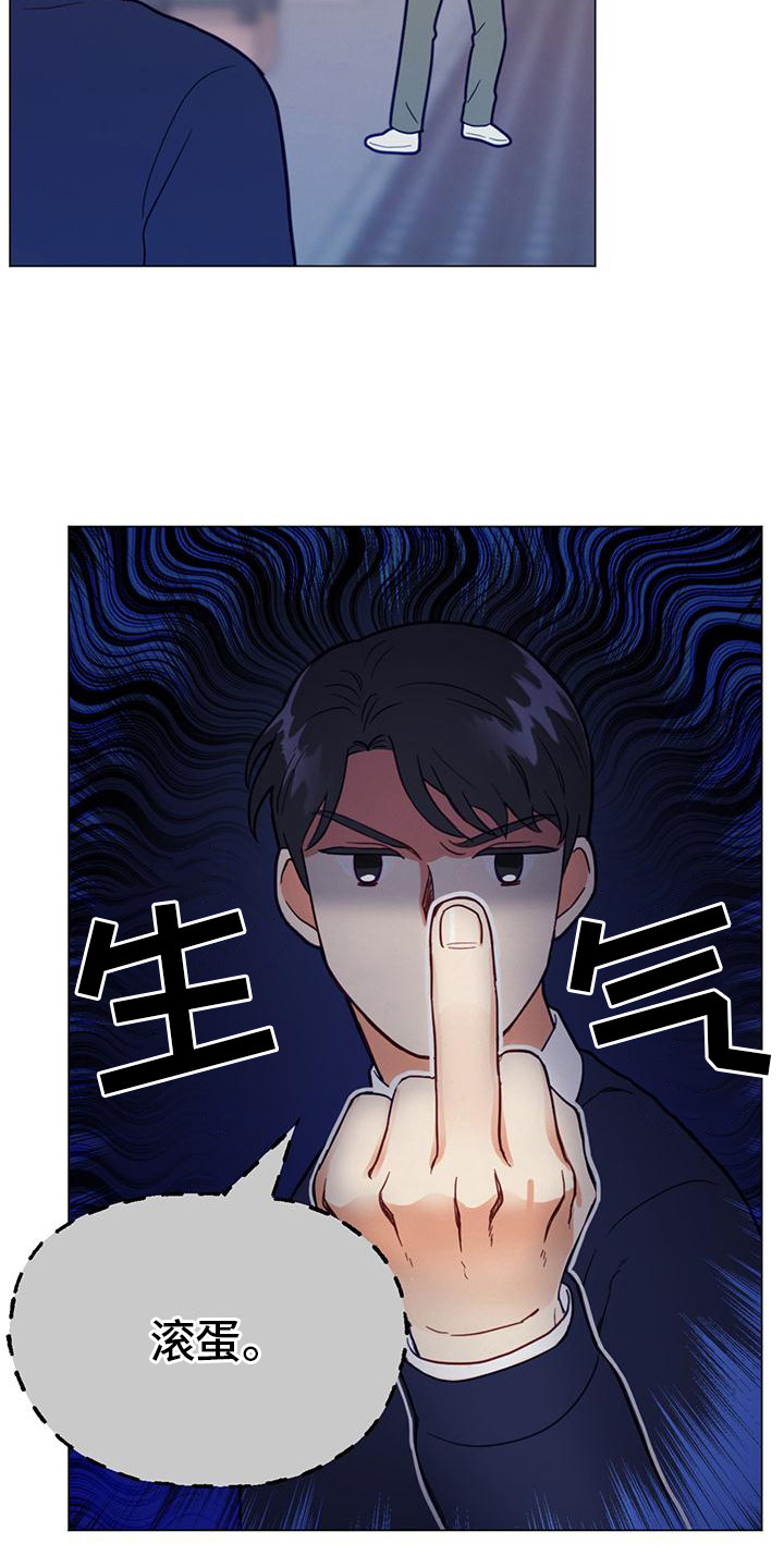 第12章：预感15