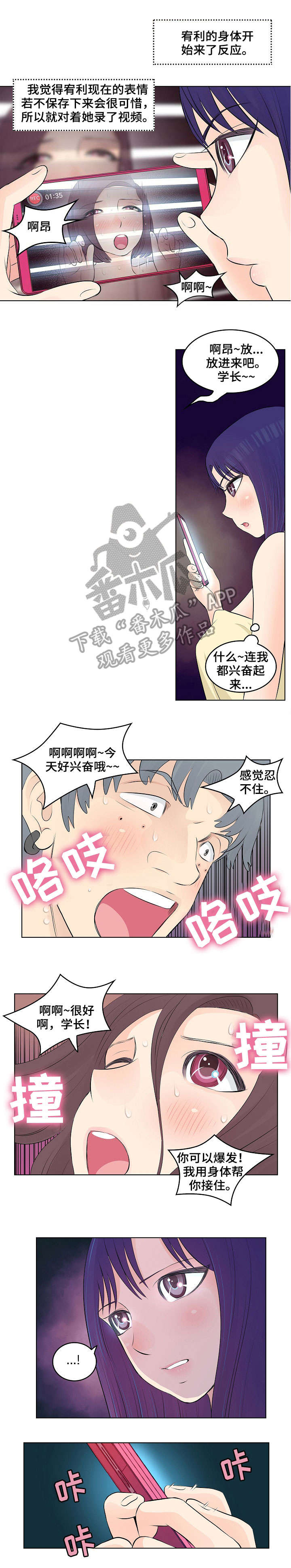 第5章：选择0