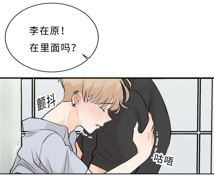 第24章：变态27