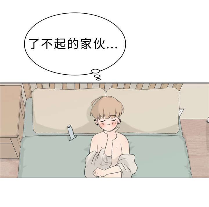 第15章：头痛35