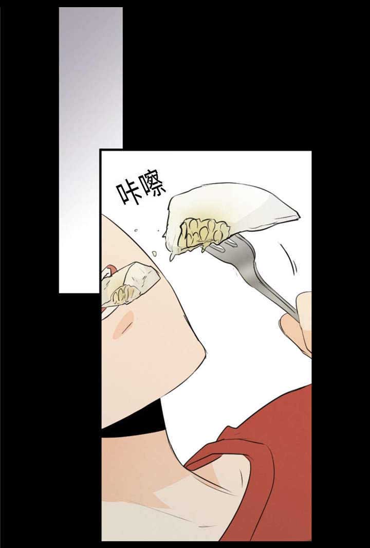 第50章：过往24