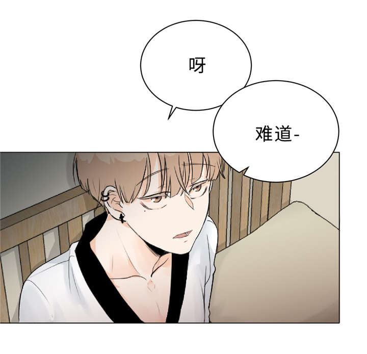 第10章：不能忘记24