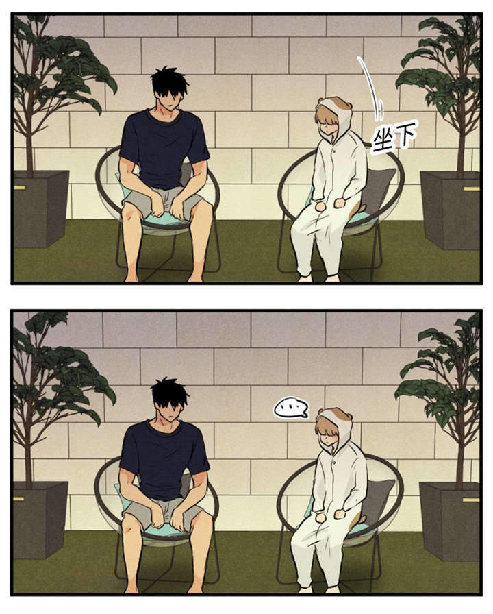 第44章：不欢而散10