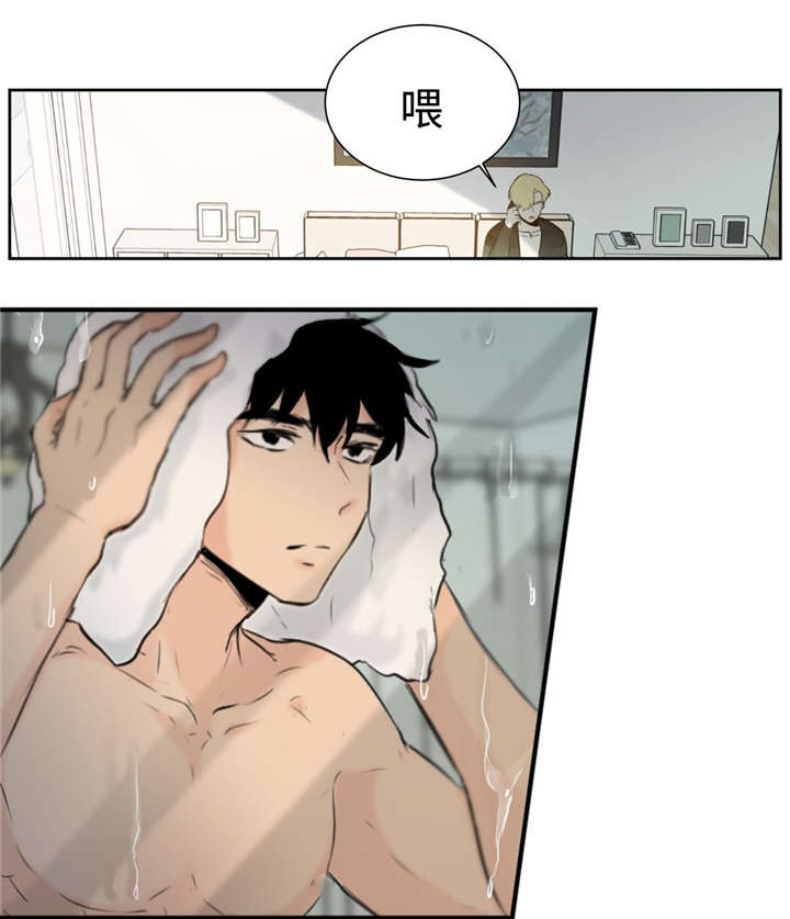 第31章：没关系21