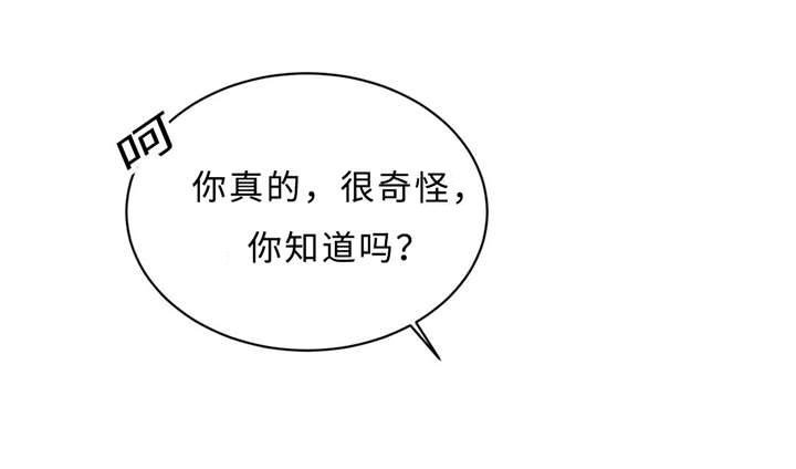 第19章：讨厌的人22
