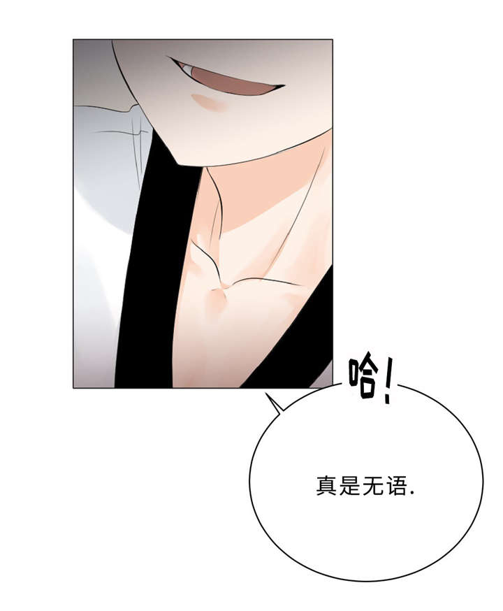 第10章：不能忘记28