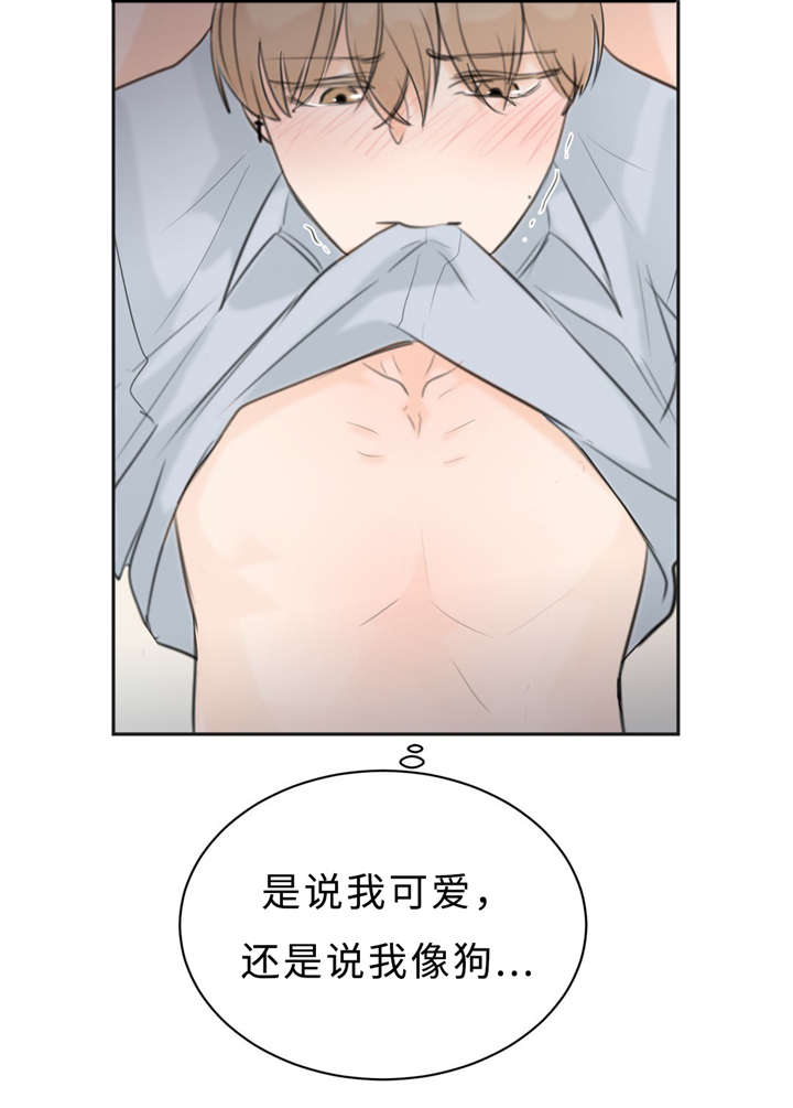 第24章：变态6
