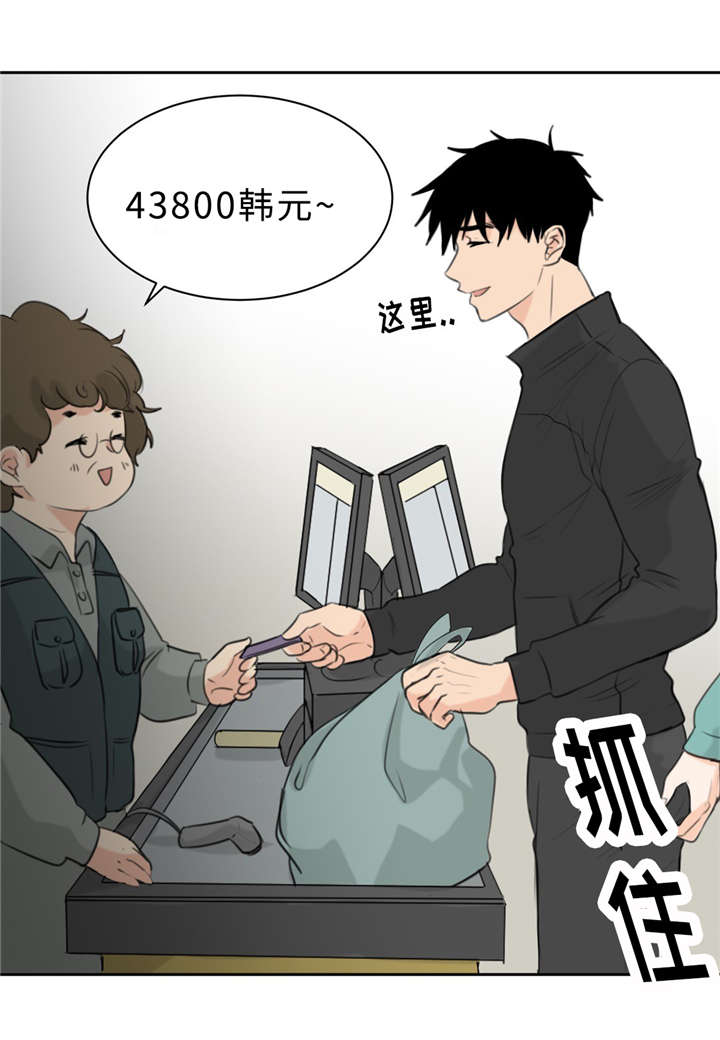 第16章：配合9