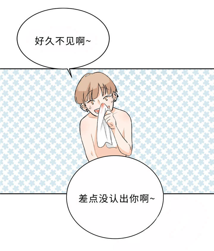 第4章：警告25