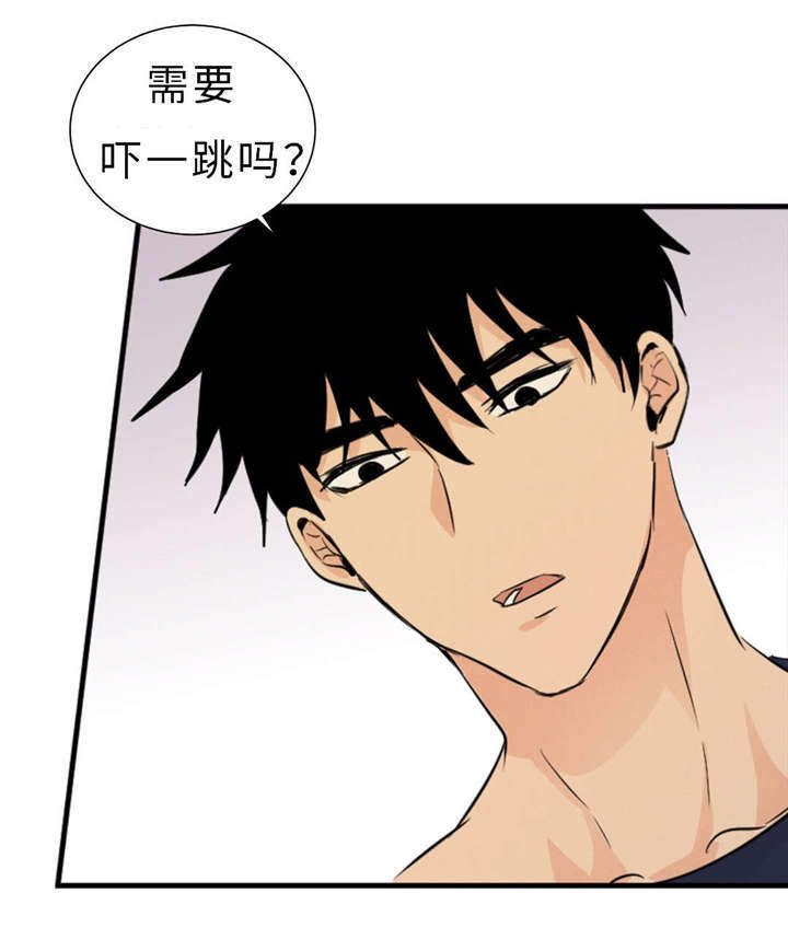 第48章：浴室7