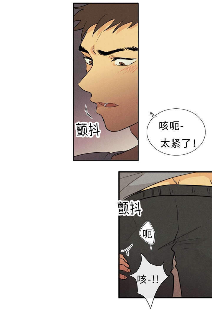 第43章：一拳17