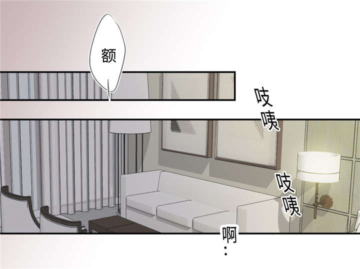 第19章：讨厌的人9