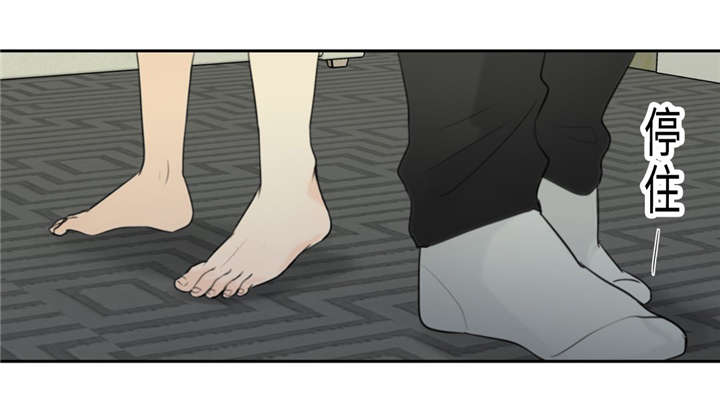 第17章：因为想28