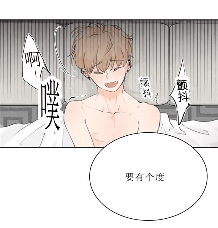 第20章：想太多6
