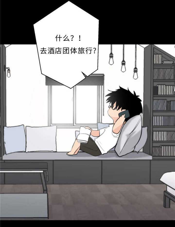 第40章：逃得掉吗20