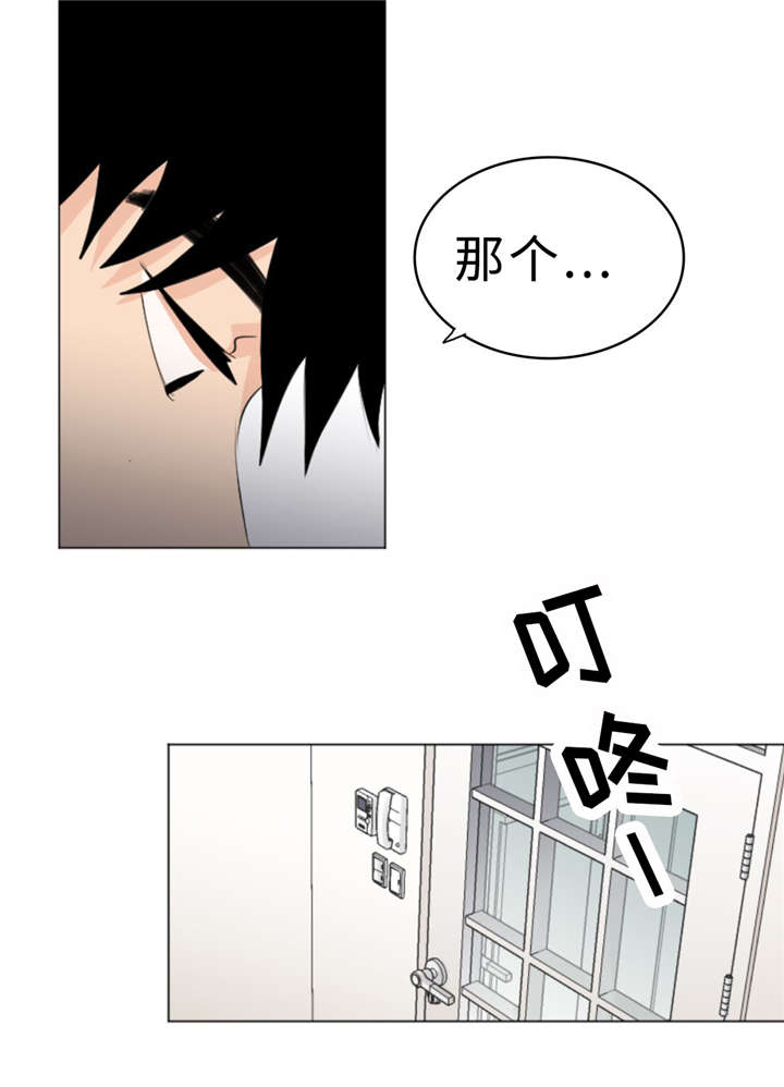 第12章：脏13