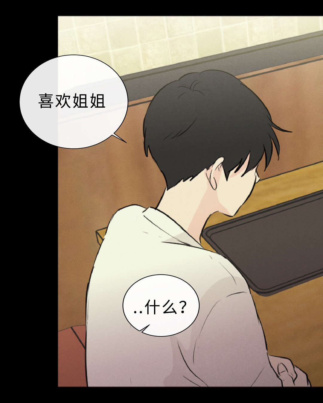 第56章：短发18