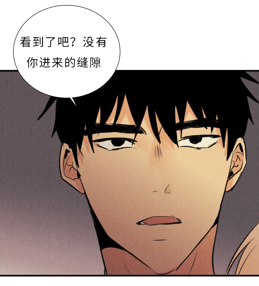 第9章：宝贵的记忆27