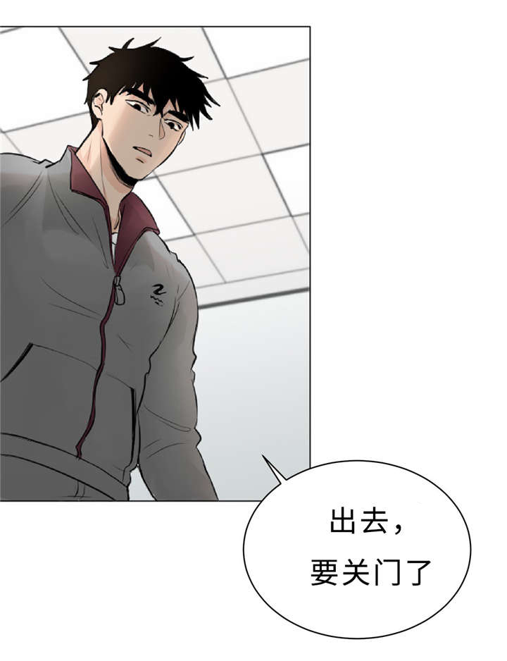 第8章：训练18
