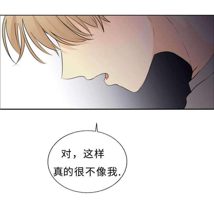 第37章：打屁屁15