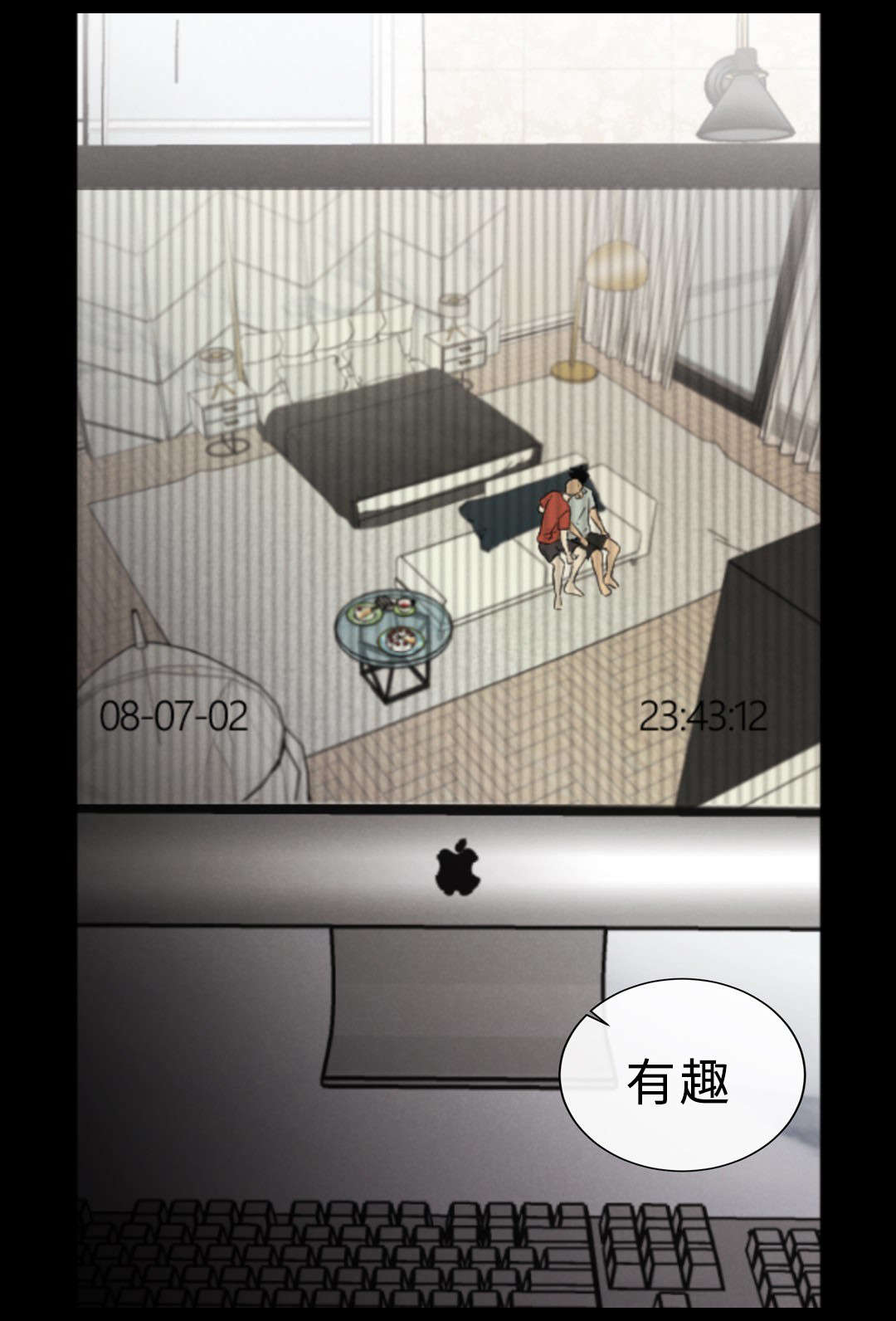 第51章：领养12