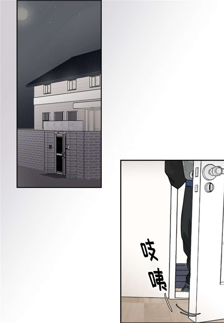第7章：那些感情0
