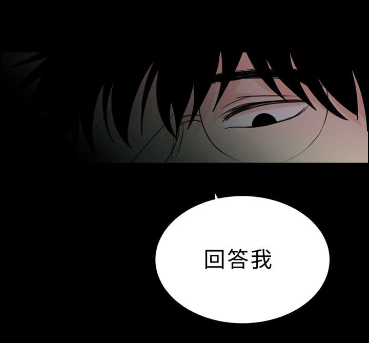 第14章：唠叨22