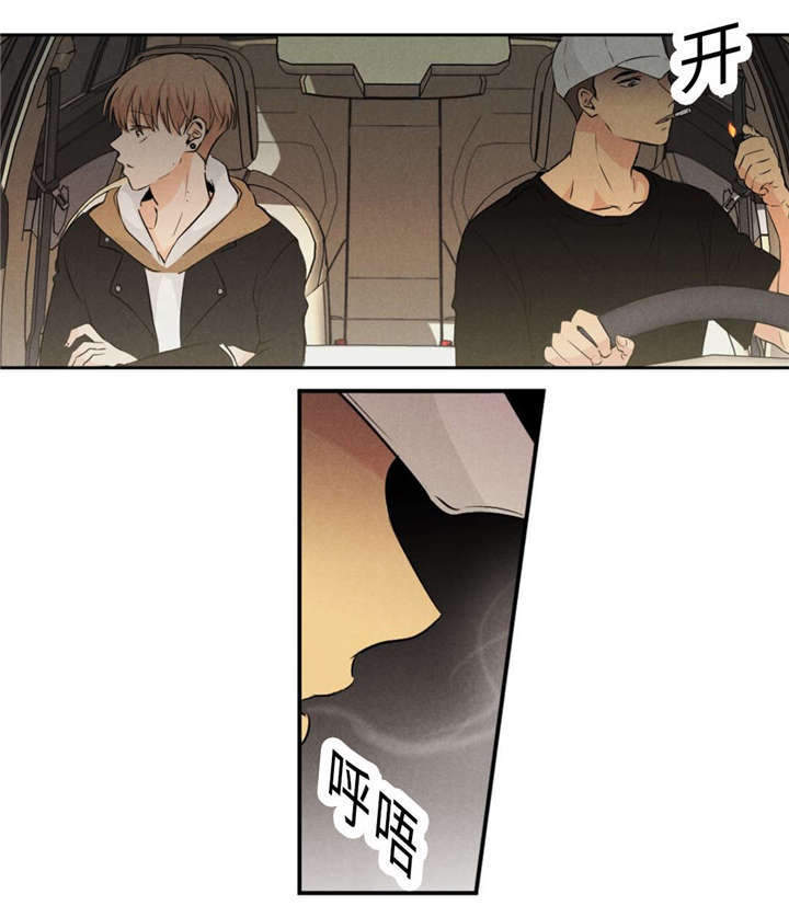 第45章：你喜欢他吧18