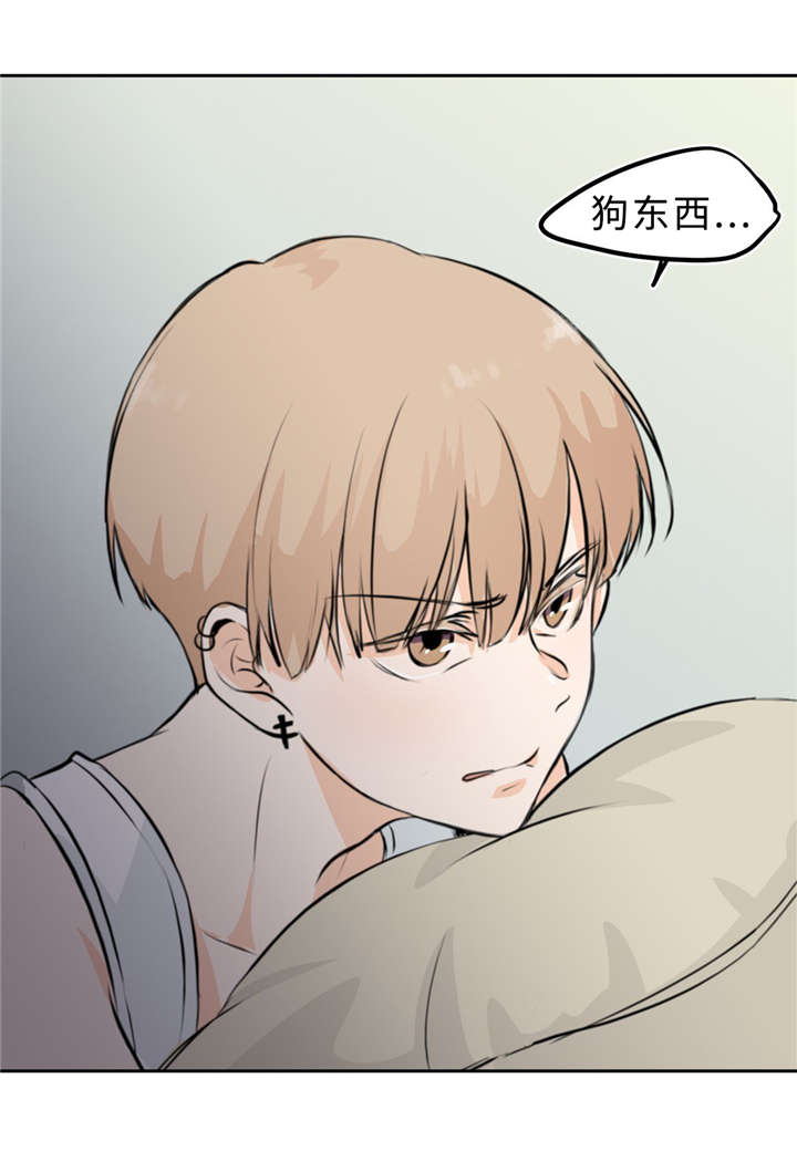 第13章：饶不了你25