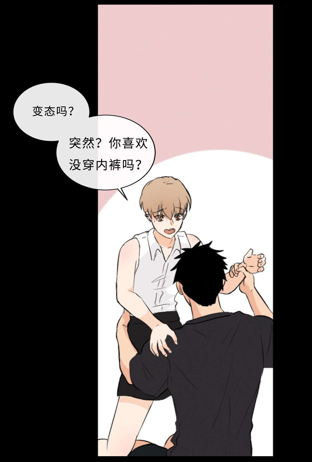 第53章：原谅我了吗22
