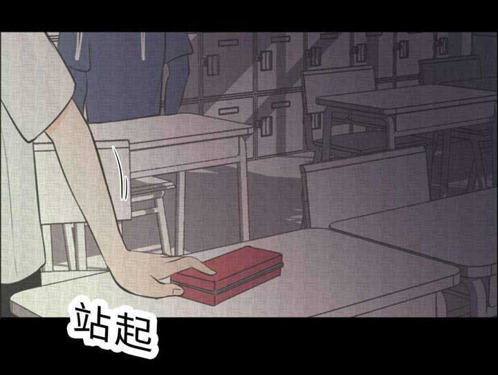 第37章：打屁屁3