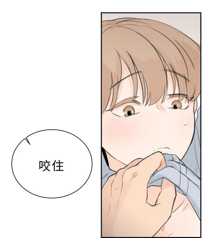 第24章：变态0