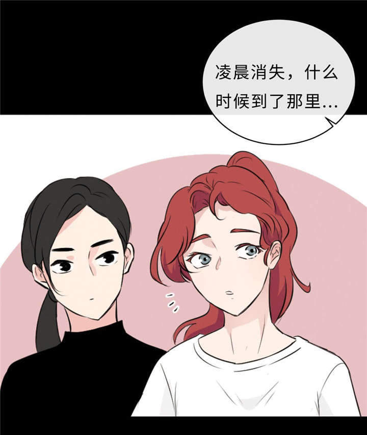第47章：没穿8