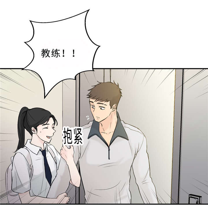 第24章：变态28