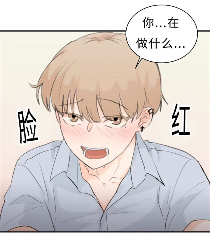 第23章：可爱20