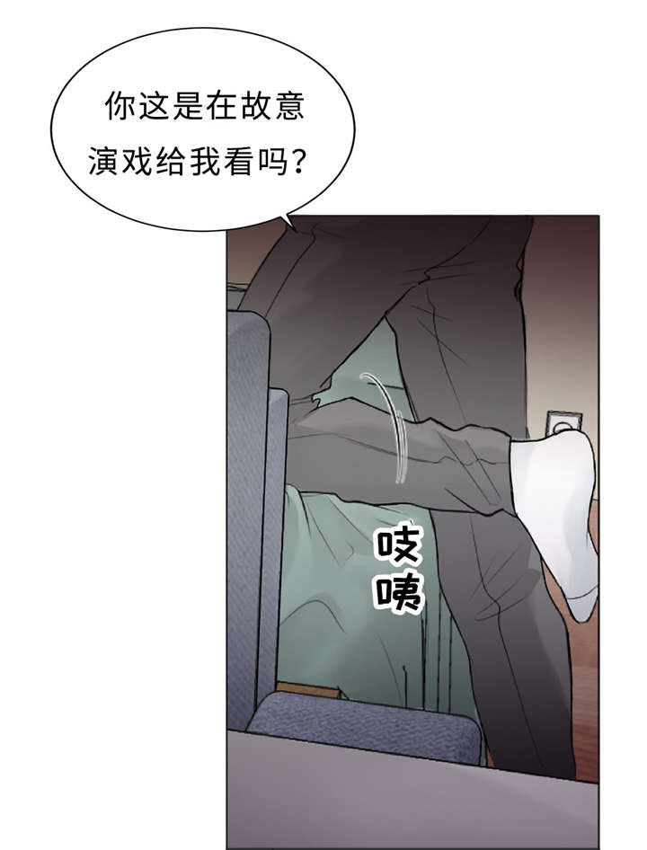 第10章：不能忘记25