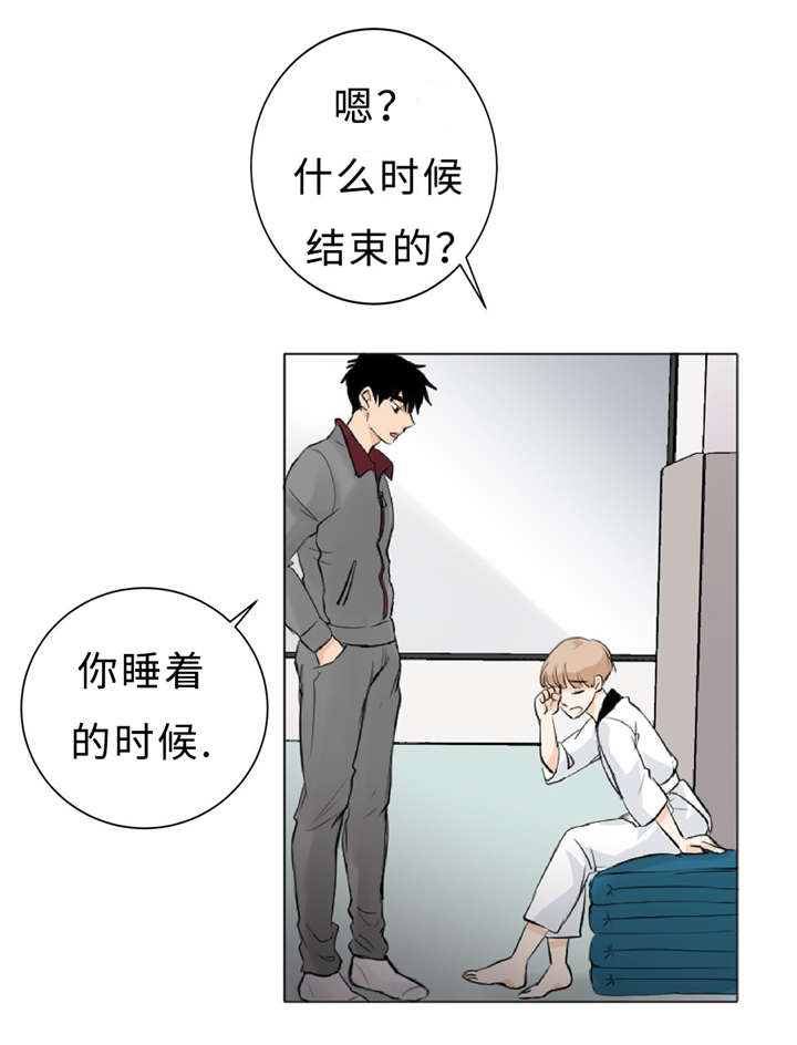第8章：训练19