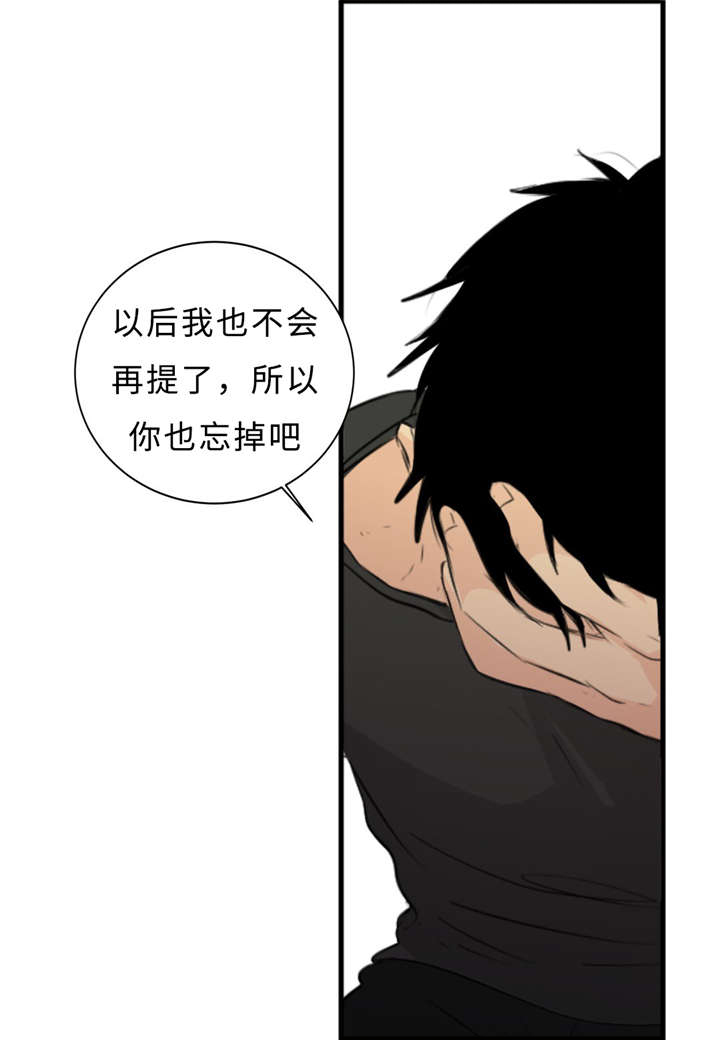 第32章：演技27