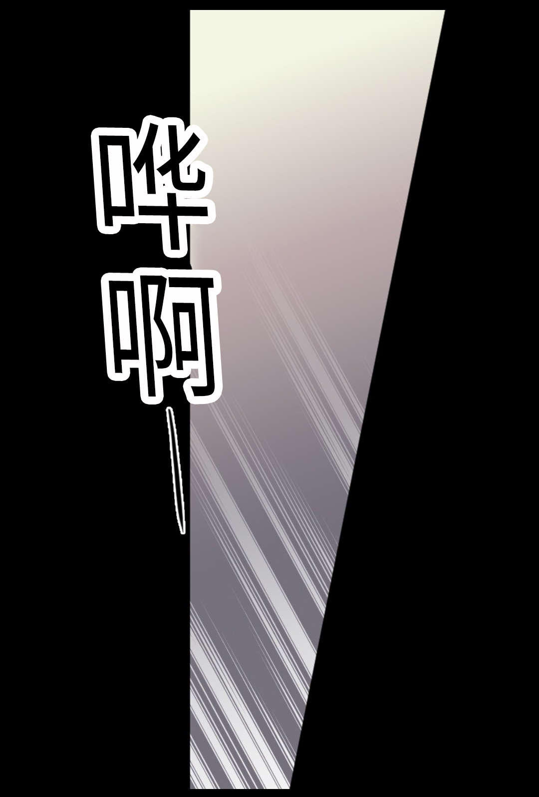第53章：原谅我了吗20