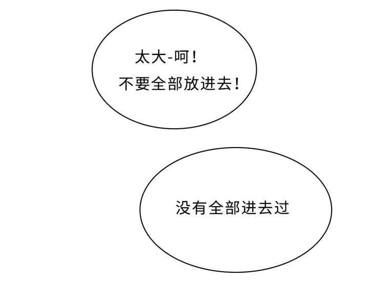 第43章：一拳9