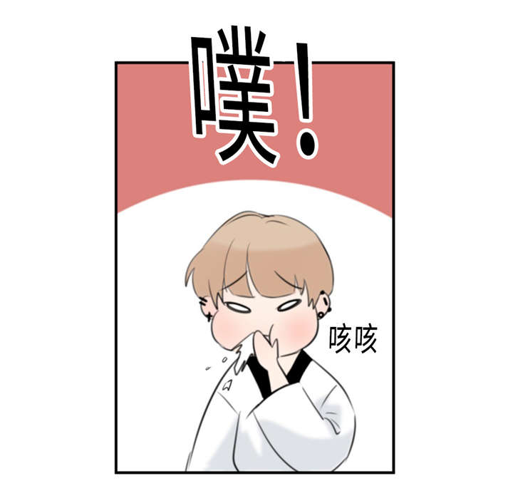 第21章：多管闲事13