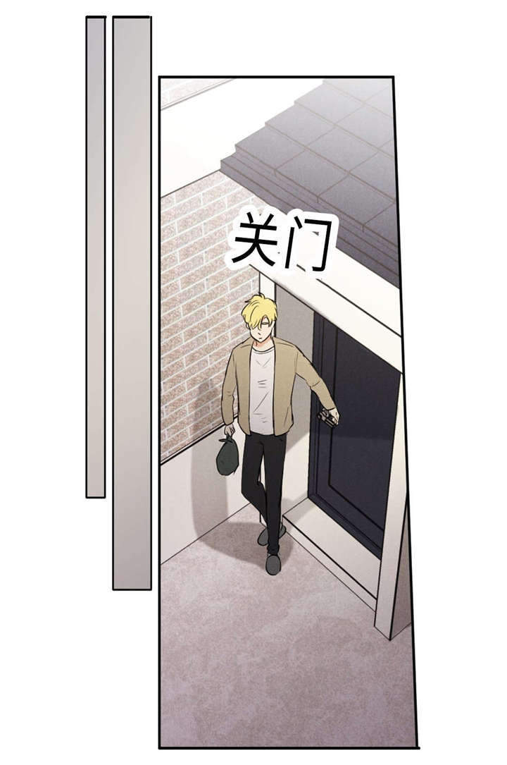 第46章：唯一去处33