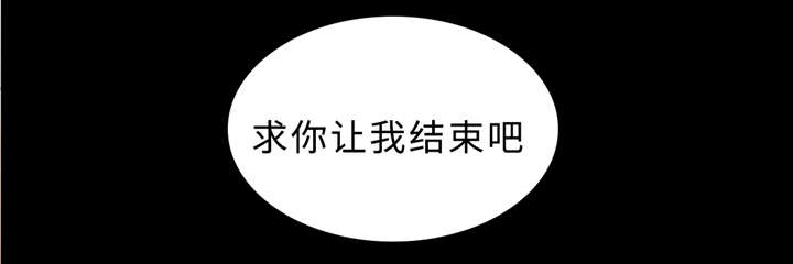 第12章：脏23