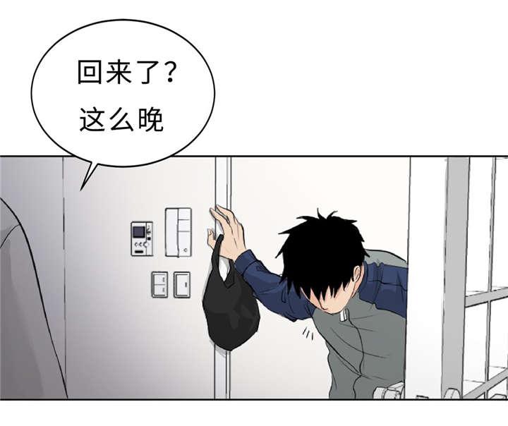 第7章：那些感情1