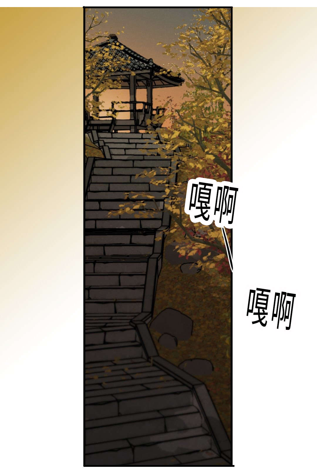 第56章：短发5