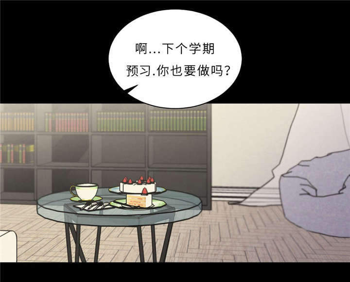 第50章：过往0