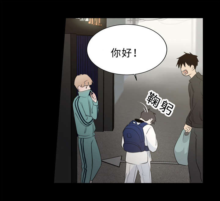 第17章：因为想9